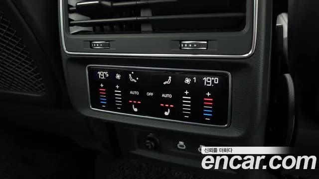 2022 Audi Q7 (4M) 55 TFSI Quattro Premium Sold VIN WAUZZZ4M8ND028060 – dashboard 2022 Audi Q7 (4M) 55 TFSI Quattro Premium Sold VIN WAUZZZ4M8ND028060 – dashboard