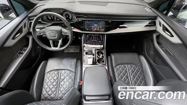 2022 Audi Q7 (4M) 55 TFSI Quattro Premium Sold VIN WAUZZZ4M8ND028060 – undercarriage 2022 Audi Q7 (4M) 55 TFSI Quattro Premium Sold VIN WAUZZZ4M8ND028060 – undercarriage