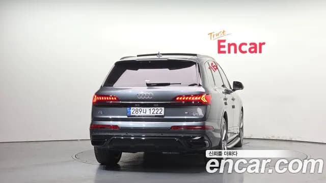 2022 Audi Q7 (4M) 55 TFSI Quattro Premium Sold VIN WAUZZZ4M8ND028060 – odometer reading 2022 Audi Q7 (4M) 55 TFSI Quattro Premium Sold VIN WAUZZZ4M8ND028060 – odometer reading