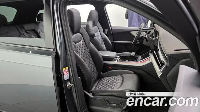 2022 Audi Q7 (4M) 55 TFSI Quattro Premium Sold VIN WAUZZZ4M8ND028060 – photo 13 2022 Audi Q7 (4M) 55 TFSI Quattro Premium Sold VIN WAUZZZ4M8ND028060 – photo 13