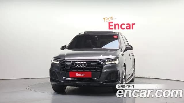 2022 Audi Q7 (4M) 55 TFSI Quattro Premium Sold VIN WAUZZZ4M8ND028060 – photo 16 2022 Audi Q7 (4M) 55 TFSI Quattro Premium Sold VIN WAUZZZ4M8ND028060 – photo 16