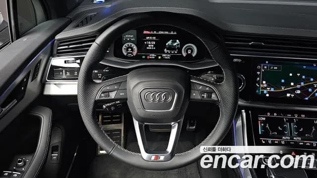 2025 Audi Q7 (4M) 55 TFSI Quattro Premium Sold VIN WAUZZZ4M9SD042173 – exterior detail 2025 Audi Q7 (4M) 55 TFSI Quattro Premium Sold VIN WAUZZZ4M9SD042173 – exterior detail