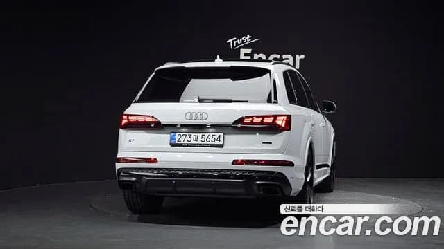 2025 Audi Q7 (4M) 55 TFSI Quattro Premium Sold VIN WAUZZZ4M9SD042173 – photo 12 2025 Audi Q7 (4M) 55 TFSI Quattro Premium Sold VIN WAUZZZ4M9SD042173 – photo 12
