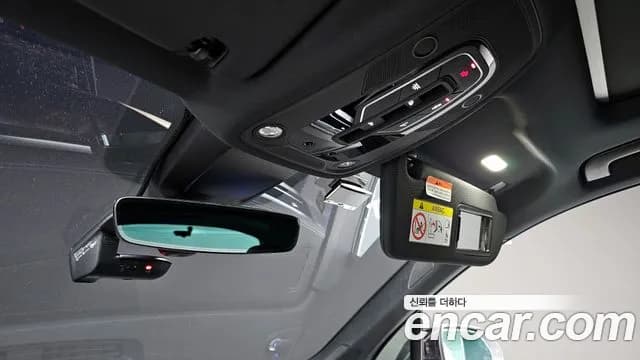 2025 Audi Q7 (4M) 55 TFSI Quattro Premium Sold VIN WAUZZZ4M9SD042173 – photo 15 2025 Audi Q7 (4M) 55 TFSI Quattro Premium Sold VIN WAUZZZ4M9SD042173 – photo 15