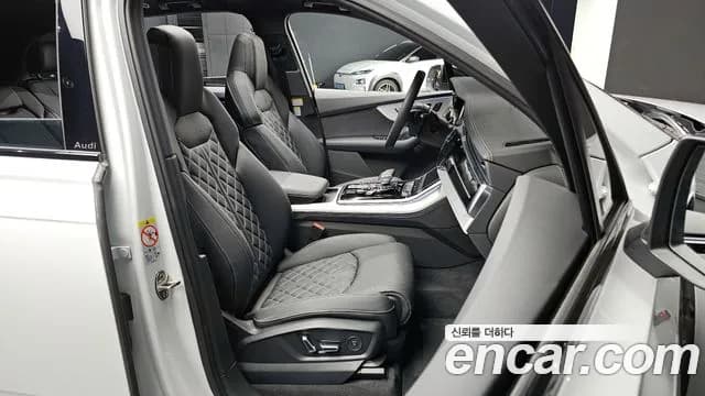 2025 Audi Q7 (4M) 55 TFSI Quattro Premium Sold VIN WAUZZZ4M9SD042173 – photo 27 2025 Audi Q7 (4M) 55 TFSI Quattro Premium Sold VIN WAUZZZ4M9SD042173 – photo 27