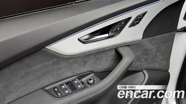 2025 Audi Q7 (4M) 55 TFSI Quattro Premium Sold VIN WAUZZZ4M9SD042173 – photo 30 2025 Audi Q7 (4M) 55 TFSI Quattro Premium Sold VIN WAUZZZ4M9SD042173 – photo 30