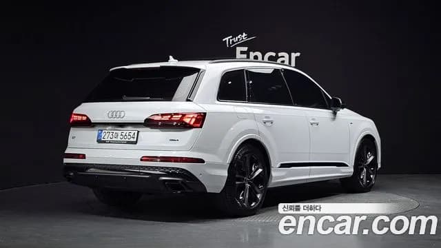 2025 Audi Q7 (4M) 55 TFSI Quattro Premium Sold VIN WAUZZZ4M9SD042173 – photo 33 2025 Audi Q7 (4M) 55 TFSI Quattro Premium Sold VIN WAUZZZ4M9SD042173 – photo 33