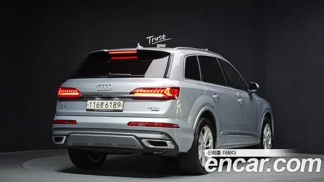 2020 Audi Q7 (4M) 45 TDI Quattro Premium Sold VIN WAUZZZ4MXLD017185 – front exterior 2020 Audi Q7 (4M) 45 TDI Quattro Premium Sold VIN WAUZZZ4MXLD017185 – front exterior