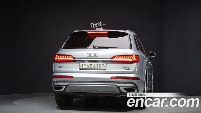 2020 Audi Q7 (4M) 45 TDI Quattro Premium Sold VIN WAUZZZ4MXLD017185 – trunk area 2020 Audi Q7 (4M) 45 TDI Quattro Premium Sold VIN WAUZZZ4MXLD017185 – trunk area