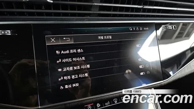 2020 Audi Q7 (4M) 45 TDI Quattro Premium Sold VIN WAUZZZ4MXLD017185 – photo 14 2020 Audi Q7 (4M) 45 TDI Quattro Premium Sold VIN WAUZZZ4MXLD017185 – photo 14