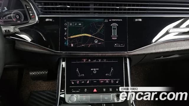 2020 Audi Q7 (4M) 45 TDI Quattro Premium Sold VIN WAUZZZ4MXLD017185 – photo 16 2020 Audi Q7 (4M) 45 TDI Quattro Premium Sold VIN WAUZZZ4MXLD017185 – photo 16