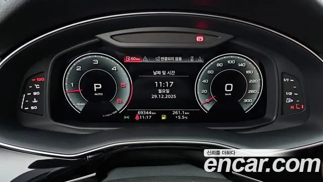 2021 Audi Q7 (4M) 45 TDI Quattro Premium Sold VIN WAUZZZ4MXMD001375 – front exterior 2021 Audi Q7 (4M) 45 TDI Quattro Premium Sold VIN WAUZZZ4MXMD001375 – front exterior