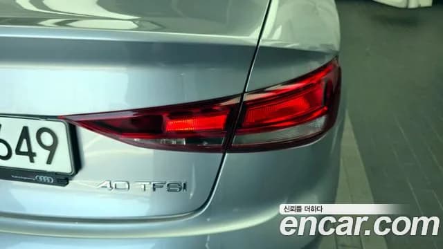 2018 Audi New A3 40 TFSI Sold VIN WAUZZZ8V1J1084677 – engine bay 2018 Audi New A3 40 TFSI Sold VIN WAUZZZ8V1J1084677 – engine bay