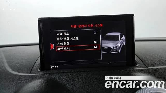 2018 Audi New A3 40 TFSI Sold VIN WAUZZZ8V4J1089159 – dashboard 2018 Audi New A3 40 TFSI Sold VIN WAUZZZ8V4J1089159 – dashboard
