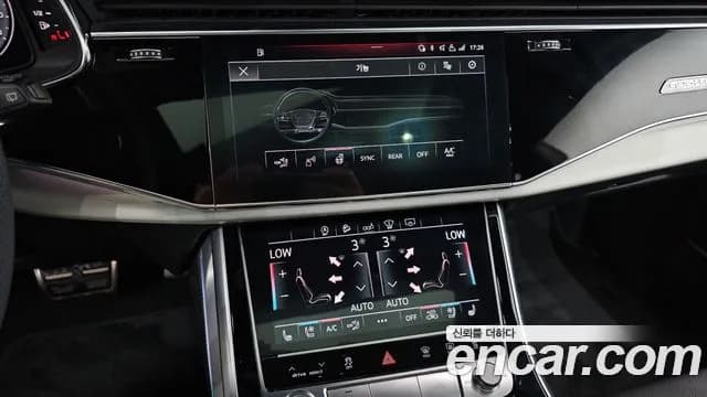 2020 Audi Q8 (4M) 50 TDI Quattro Premium Sold VIN WAUZZZF10LD019093 – undercarriage 2020 Audi Q8 (4M) 50 TDI Quattro Premium Sold VIN WAUZZZF10LD019093 – undercarriage