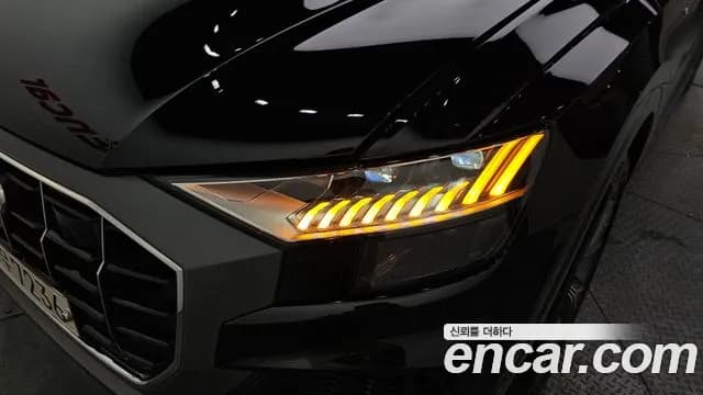 2020 Audi Q8 (4M) 50 TDI Quattro Premium Sold VIN WAUZZZF10LD019093 – photo 15 2020 Audi Q8 (4M) 50 TDI Quattro Premium Sold VIN WAUZZZF10LD019093 – photo 15