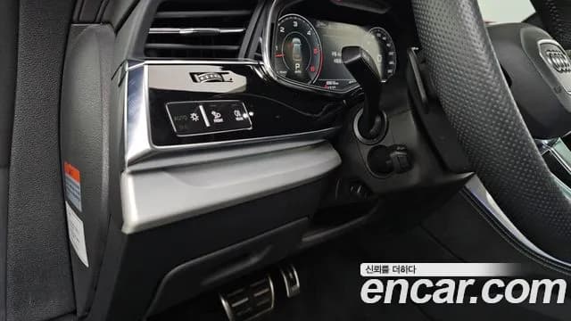 2020 Audi Q8 (4M) 50 TDI Quattro Premium Sold VIN WAUZZZF10LD019093 – photo 33 2020 Audi Q8 (4M) 50 TDI Quattro Premium Sold VIN WAUZZZF10LD019093 – photo 33