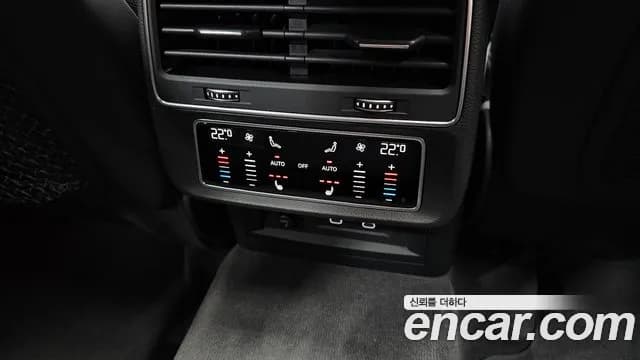 2021 Audi Q8 (4M) 45 TDI Quattro Premium Sold VIN WAUZZZF10MD004899 – engine bay 2021 Audi Q8 (4M) 45 TDI Quattro Premium Sold VIN WAUZZZF10MD004899 – engine bay
