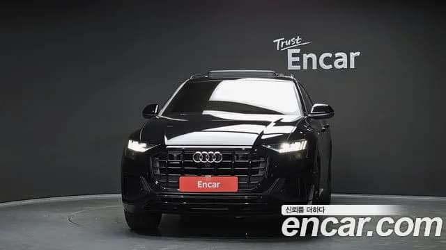 2021 Audi Q8 (4M) 45 TDI Quattro Premium Sold VIN WAUZZZF10MD004899 – undercarriage 2021 Audi Q8 (4M) 45 TDI Quattro Premium Sold VIN WAUZZZF10MD004899 – undercarriage