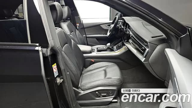 2021 Audi Q8 (4M) 45 TDI Quattro Premium Sold VIN WAUZZZF10MD004899 – trunk area 2021 Audi Q8 (4M) 45 TDI Quattro Premium Sold VIN WAUZZZF10MD004899 – trunk area