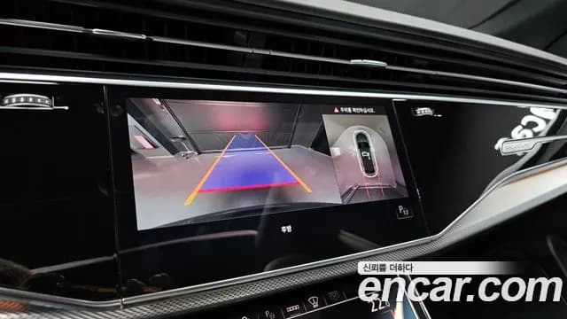 2021 Audi Q8 (4M) 45 TDI Quattro Premium Sold VIN WAUZZZF10MD004899 – odometer reading 2021 Audi Q8 (4M) 45 TDI Quattro Premium Sold VIN WAUZZZF10MD004899 – odometer reading