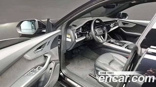 2021 Audi Q8 (4M) 45 TDI Quattro Premium Sold VIN WAUZZZF10MD004899 – photo 11 2021 Audi Q8 (4M) 45 TDI Quattro Premium Sold VIN WAUZZZF10MD004899 – photo 11