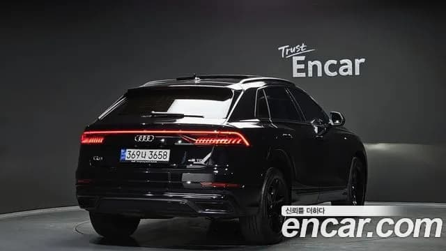 2021 Audi Q8 (4M) 45 TDI Quattro Premium Sold VIN WAUZZZF10MD004899 – photo 14 2021 Audi Q8 (4M) 45 TDI Quattro Premium Sold VIN WAUZZZF10MD004899 – photo 14