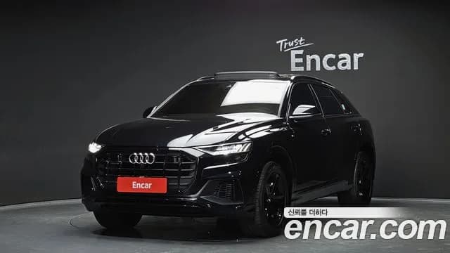 2021 Audi Q8 (4M) 45 TDI Quattro Premium Sold VIN WAUZZZF10MD004899 – photo 16 2021 Audi Q8 (4M) 45 TDI Quattro Premium Sold VIN WAUZZZF10MD004899 – photo 16