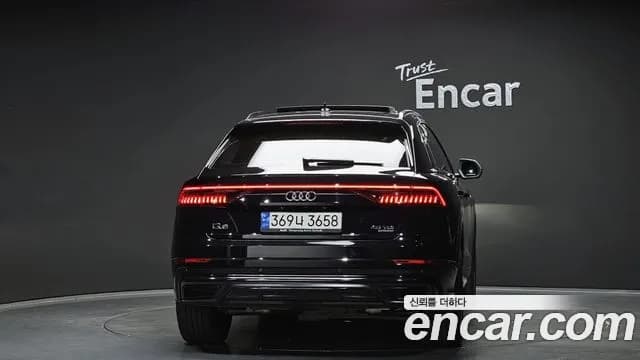 2021 Audi Q8 (4M) 45 TDI Quattro Premium Sold VIN WAUZZZF10MD004899 – photo 17 2021 Audi Q8 (4M) 45 TDI Quattro Premium Sold VIN WAUZZZF10MD004899 – photo 17