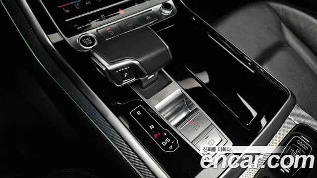 2021 Audi Q8 (4M) 45 TDI Quattro Premium Sold VIN WAUZZZF10MD004899 – photo 19 2021 Audi Q8 (4M) 45 TDI Quattro Premium Sold VIN WAUZZZF10MD004899 – photo 19