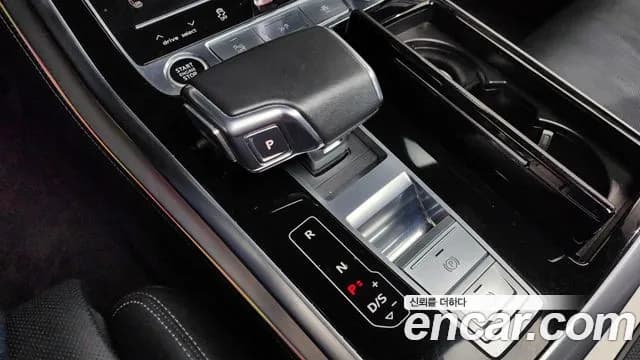 2021 Audi Q8 (4M) 55 TFSI Quattro Premium Sold VIN WAUZZZF11MD039175 – side profile 2021 Audi Q8 (4M) 55 TFSI Quattro Premium Sold VIN WAUZZZF11MD039175 – side profile