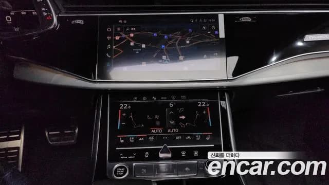2021 Audi Q8 (4M) 55 TFSI Quattro Premium Sold VIN WAUZZZF11MD039175 – exterior detail 2021 Audi Q8 (4M) 55 TFSI Quattro Premium Sold VIN WAUZZZF11MD039175 – exterior detail