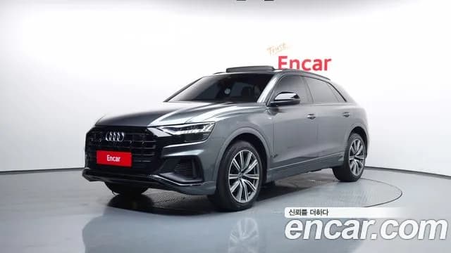 2021 Audi Q8 (4M) 55 TFSI Quattro Premium Sold VIN WAUZZZF11MD039175 – photo 17 2021 Audi Q8 (4M) 55 TFSI Quattro Premium Sold VIN WAUZZZF11MD039175 – photo 17