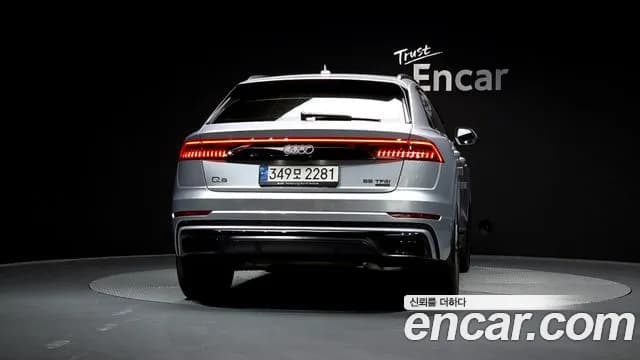 2022 Audi Q8 (4M) 55 TFSI Quattro Premium Sold VIN WAUZZZF11ND012446 – front exterior 2022 Audi Q8 (4M) 55 TFSI Quattro Premium Sold VIN WAUZZZF11ND012446 – front exterior
