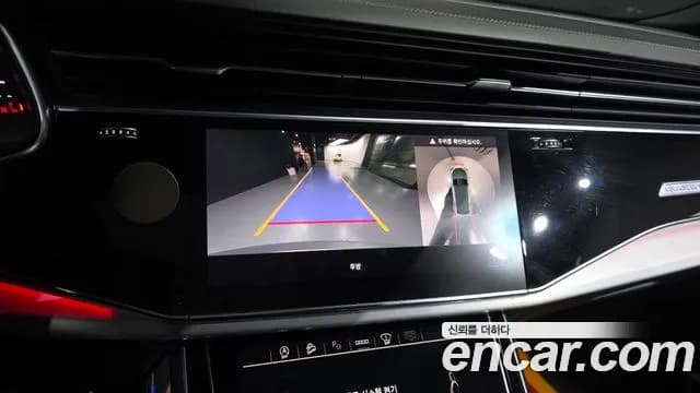 2022 Audi Q8 (4M) 55 TFSI Quattro Premium Sold VIN WAUZZZF11ND012446 – dashboard 2022 Audi Q8 (4M) 55 TFSI Quattro Premium Sold VIN WAUZZZF11ND012446 – dashboard