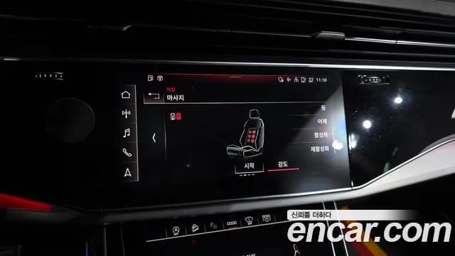 2022 Audi Q8 (4M) 55 TFSI Quattro Premium Sold VIN WAUZZZF11ND012446 – exterior detail 2022 Audi Q8 (4M) 55 TFSI Quattro Premium Sold VIN WAUZZZF11ND012446 – exterior detail