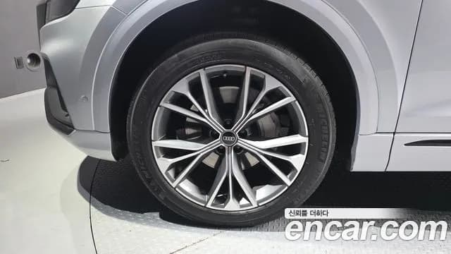 2022 Audi Q8 (4M) 55 TFSI Quattro Premium Sold VIN WAUZZZF11ND012446 – trunk area 2022 Audi Q8 (4M) 55 TFSI Quattro Premium Sold VIN WAUZZZF11ND012446 – trunk area