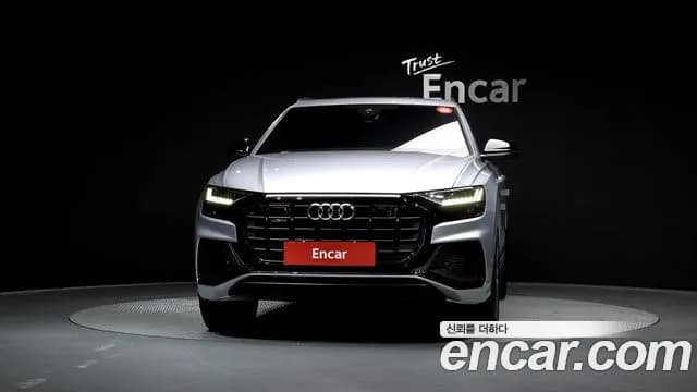 2022 Audi Q8 (4M) 55 TFSI Quattro Premium Sold VIN WAUZZZF11ND012446 – photo 17 2022 Audi Q8 (4M) 55 TFSI Quattro Premium Sold VIN WAUZZZF11ND012446 – photo 17
