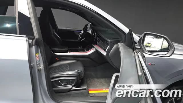 2022 Audi Q8 (4M) 55 TFSI Quattro Premium Sold VIN WAUZZZF11ND012446 – photo 20 2022 Audi Q8 (4M) 55 TFSI Quattro Premium Sold VIN WAUZZZF11ND012446 – photo 20