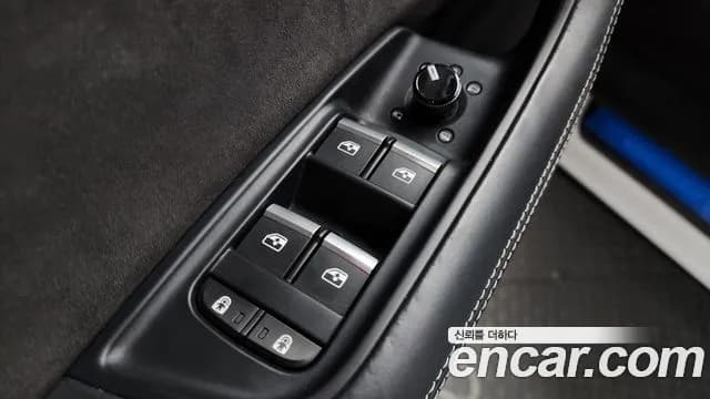 2021 Audi Q8 (4M) 50 TDI Quattro Premium Sold VIN WAUZZZF13MD001821 – undercarriage 2021 Audi Q8 (4M) 50 TDI Quattro Premium Sold VIN WAUZZZF13MD001821 – undercarriage