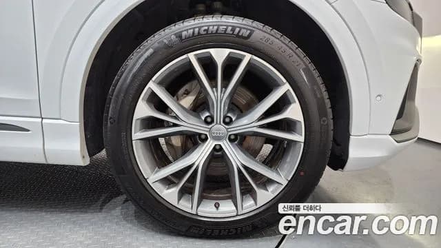 2021 Audi Q8 (4M) 50 TDI Quattro Premium Sold VIN WAUZZZF13MD001821 – photo 12 2021 Audi Q8 (4M) 50 TDI Quattro Premium Sold VIN WAUZZZF13MD001821 – photo 12