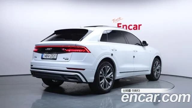 2021 Audi Q8 (4M) 50 TDI Quattro Premium Sold VIN WAUZZZF13MD001821 – photo 22 2021 Audi Q8 (4M) 50 TDI Quattro Premium Sold VIN WAUZZZF13MD001821 – photo 22