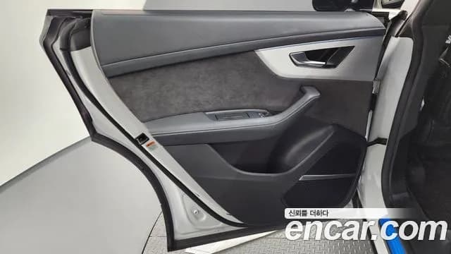 2021 Audi Q8 (4M) 50 TDI Quattro Premium Sold VIN WAUZZZF13MD001821 – photo 25 2021 Audi Q8 (4M) 50 TDI Quattro Premium Sold VIN WAUZZZF13MD001821 – photo 25