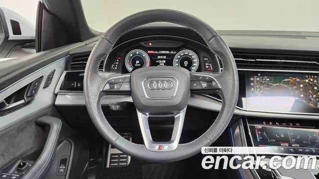 2021 Audi Q8 (4M) 50 TDI Quattro Premium Sold VIN WAUZZZF13MD001821 – photo 31 2021 Audi Q8 (4M) 50 TDI Quattro Premium Sold VIN WAUZZZF13MD001821 – photo 31