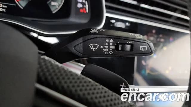2021 Audi Q8 (4M) 50 TDI Quattro Premium Sold VIN WAUZZZF13MD001821 – photo 32 2021 Audi Q8 (4M) 50 TDI Quattro Premium Sold VIN WAUZZZF13MD001821 – photo 32