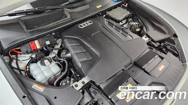 2021 Audi Q8 (4M) 50 TDI Quattro Premium Sold VIN WAUZZZF13MD001821 – photo 35 2021 Audi Q8 (4M) 50 TDI Quattro Premium Sold VIN WAUZZZF13MD001821 – photo 35