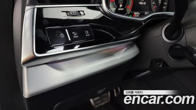 2021 Audi Q8 (4M) 50 TDI Quattro Premium Sold VIN WAUZZZF13MD001821 – photo 37 2021 Audi Q8 (4M) 50 TDI Quattro Premium Sold VIN WAUZZZF13MD001821 – photo 37