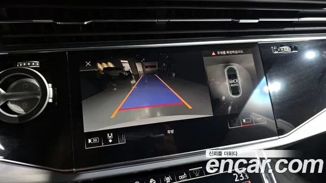 2020 Audi Q8 (4M) 50 TDI Quattro Premium Sold VIN WAUZZZF14LD017721 – engine bay 2020 Audi Q8 (4M) 50 TDI Quattro Premium Sold VIN WAUZZZF14LD017721 – engine bay