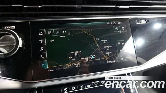 2020 Audi Q8 (4M) 50 TDI Quattro Premium Sold VIN WAUZZZF14LD017721 – photo 13 2020 Audi Q8 (4M) 50 TDI Quattro Premium Sold VIN WAUZZZF14LD017721 – photo 13
