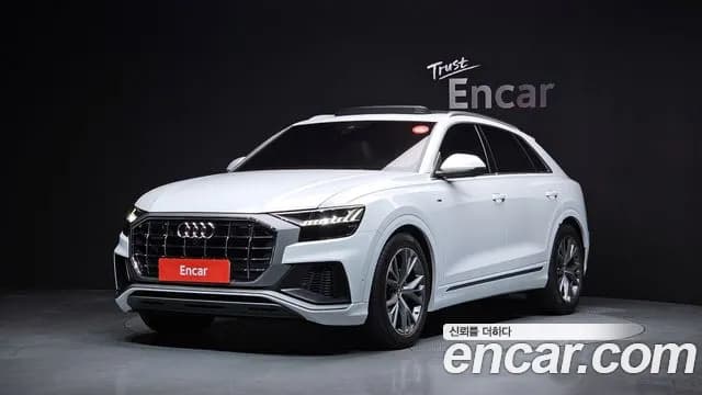 2020 Audi Q8 (4M) 50 TDI Quattro Premium Sold VIN WAUZZZF14LD017721 – photo 16 2020 Audi Q8 (4M) 50 TDI Quattro Premium Sold VIN WAUZZZF14LD017721 – photo 16